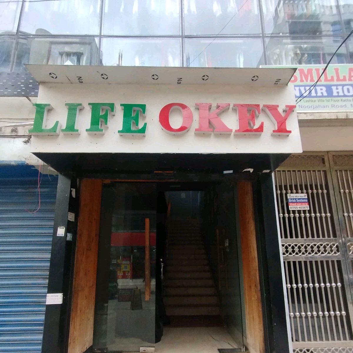 Life Okey