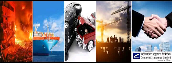 Continental Insurance PLC - Banasree