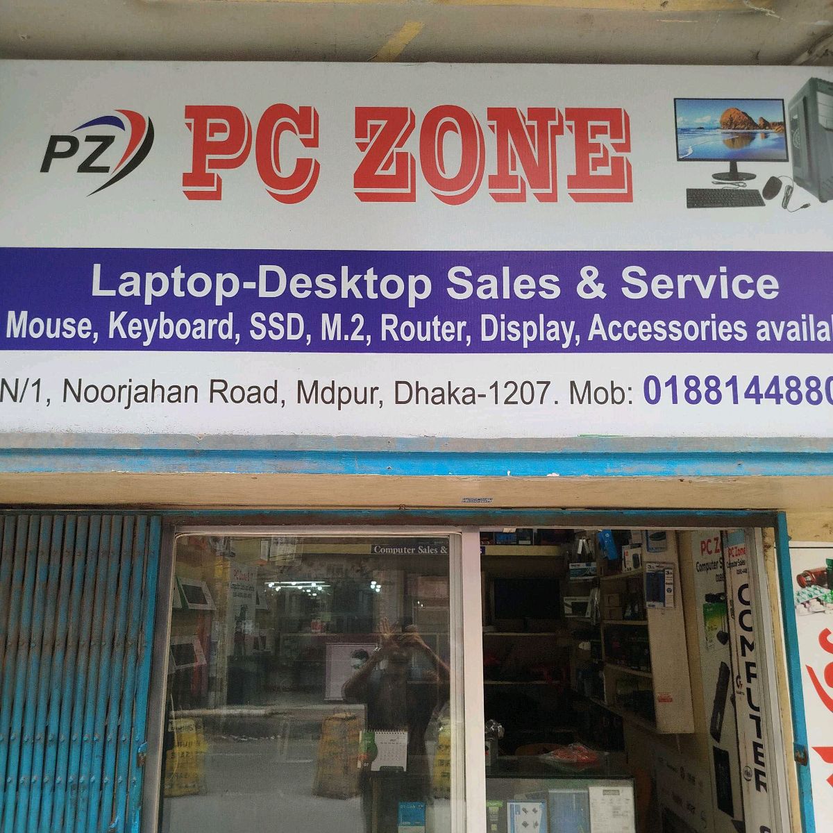PC Zone
