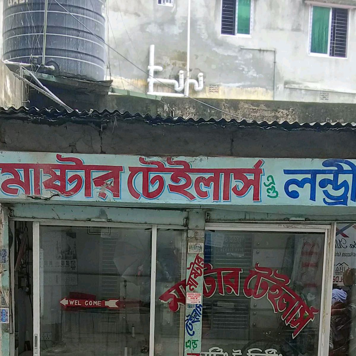 Master Tailors And Laundry
