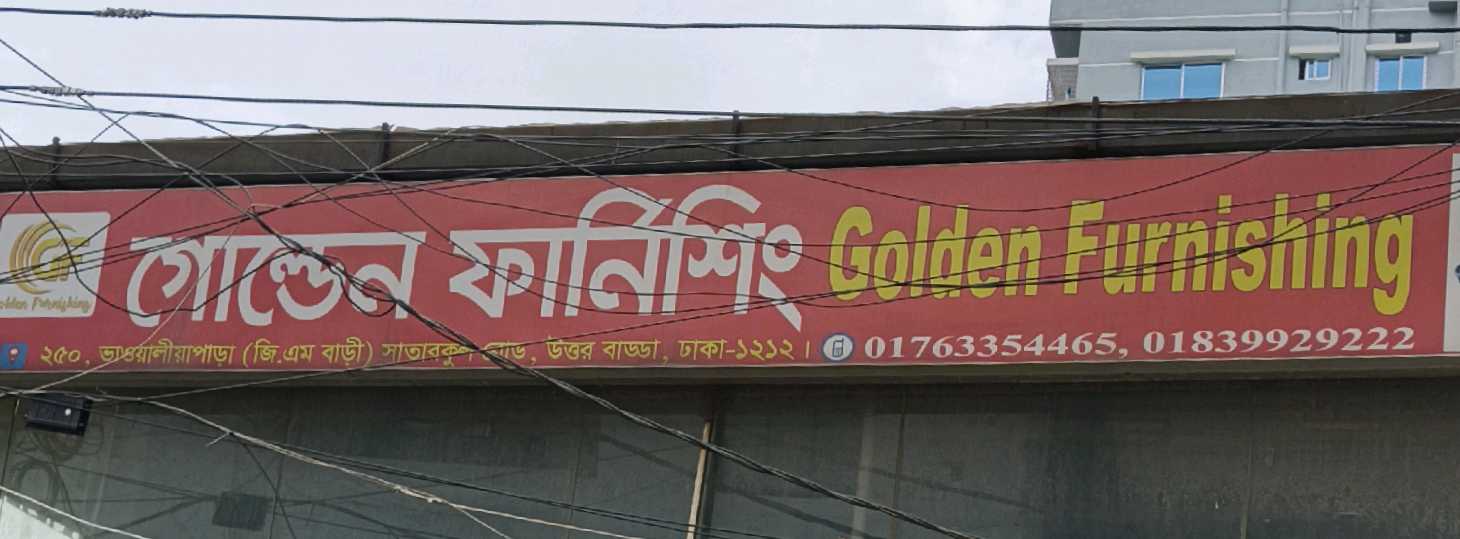 Golden Furnishing