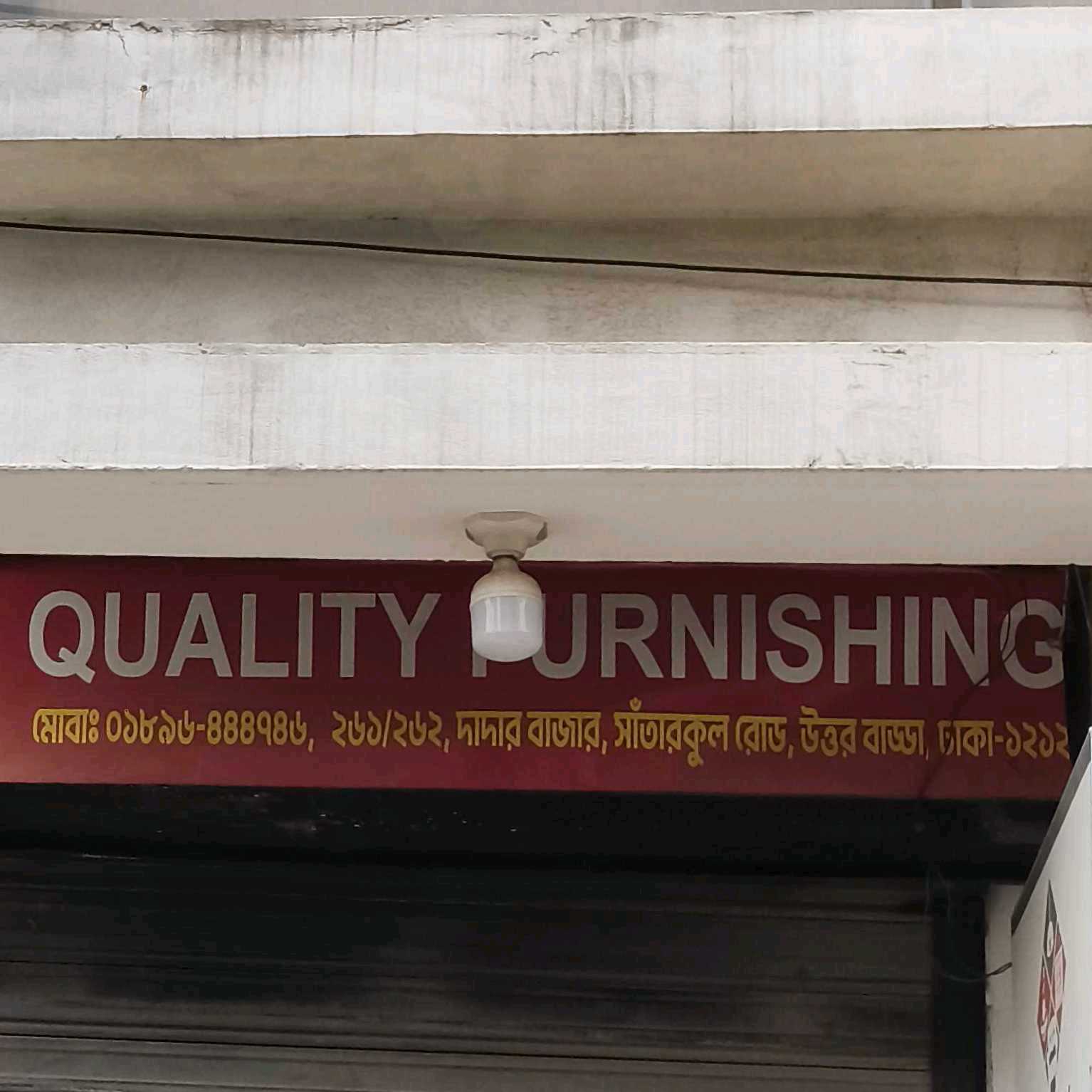 Quality Furnishing