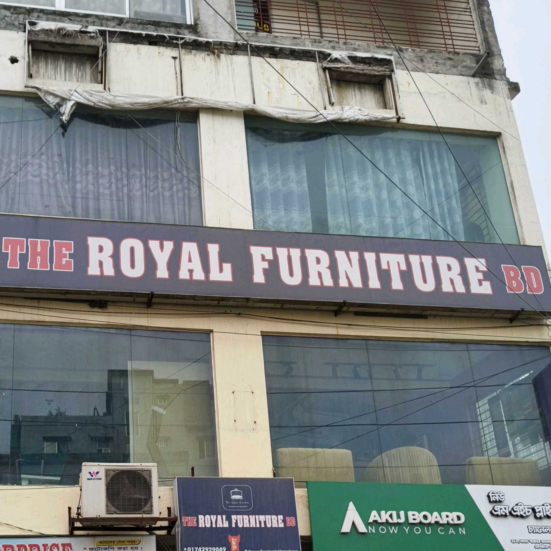 The Royal Furniture Bd