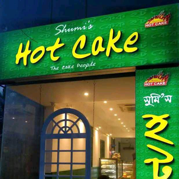 Shumi's Hot Cake