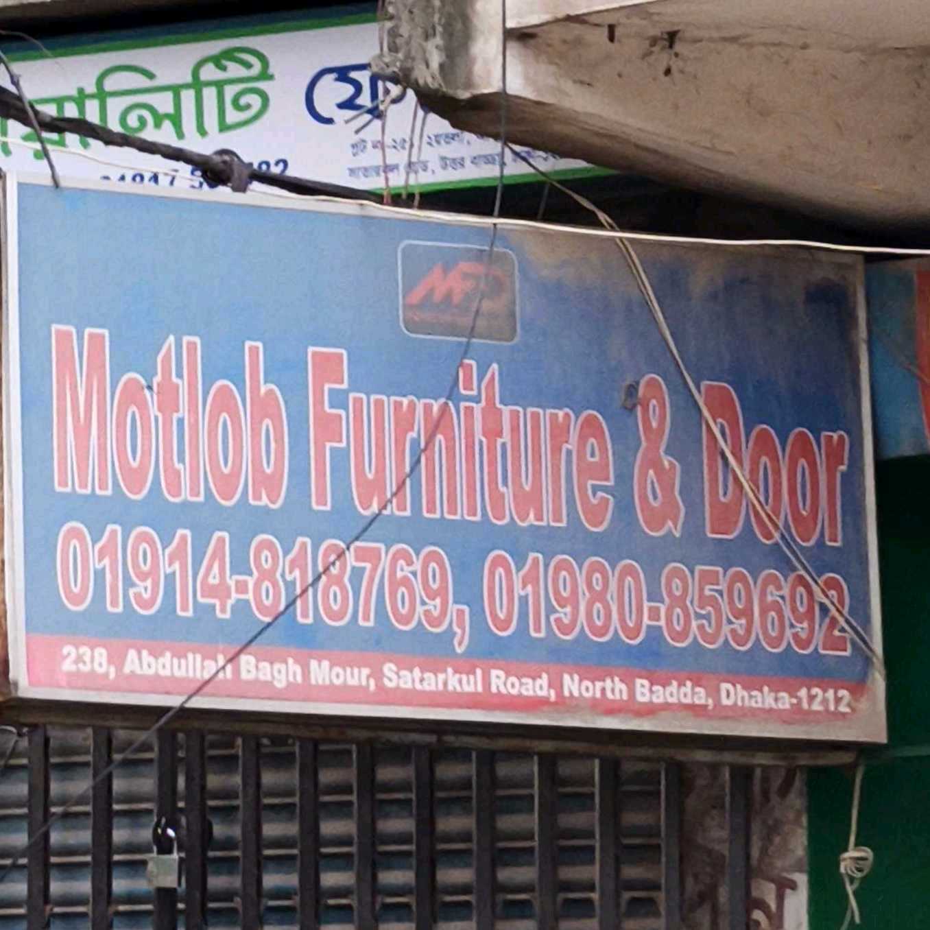 Motlob Furniture &Door
