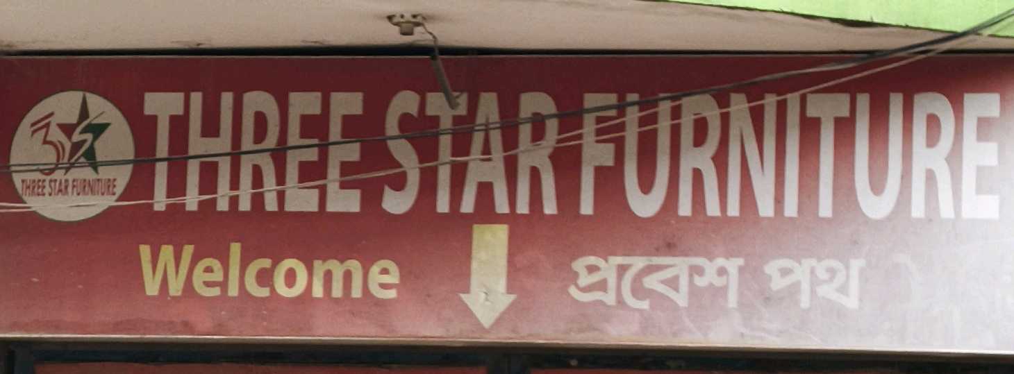 Three Star Furniture