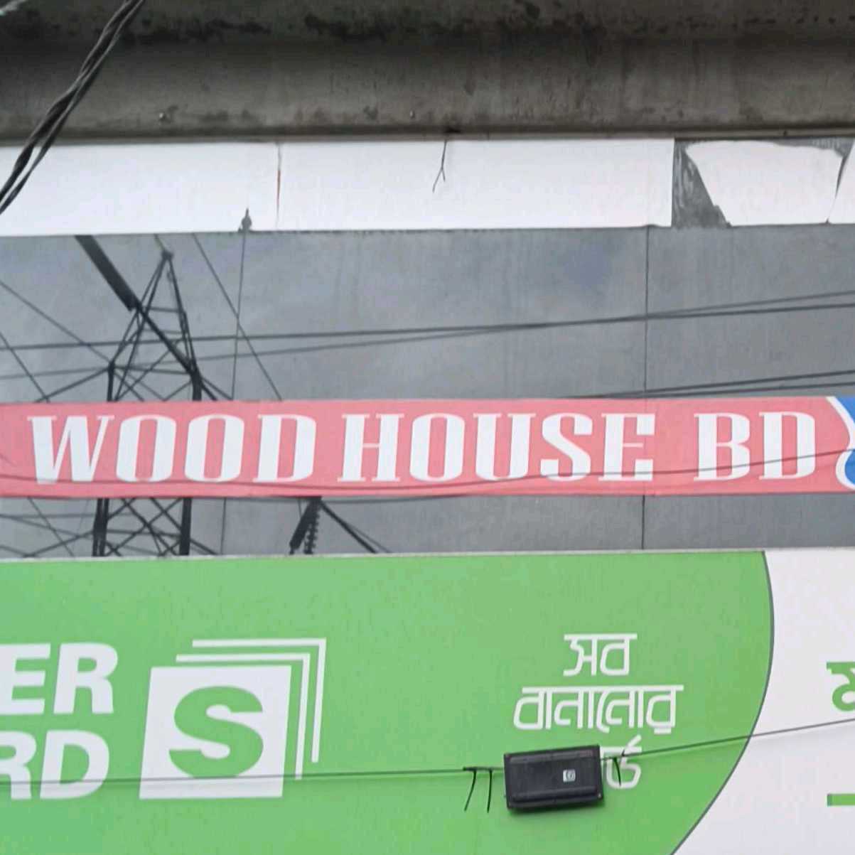 Wood House Bd