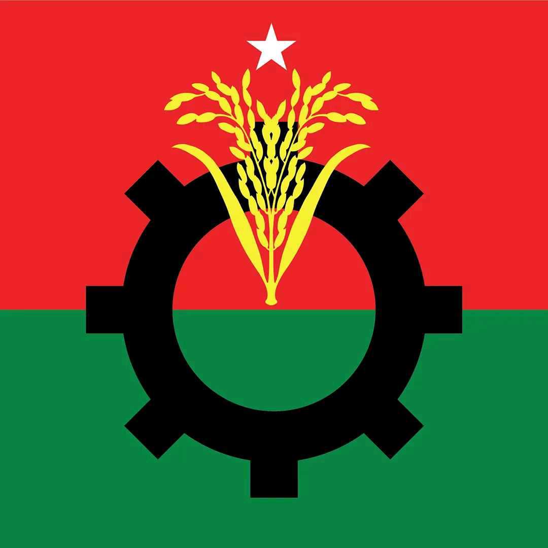 Bangladesh Nationalist Party - BNP