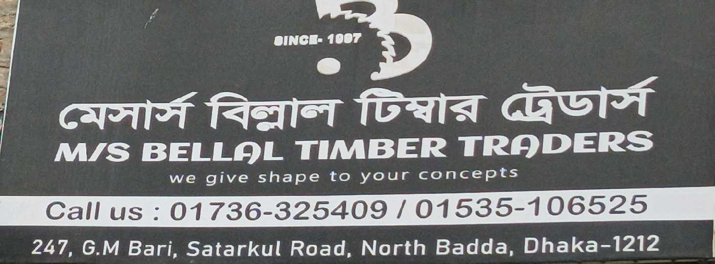 M/S Bellal Timber Traders