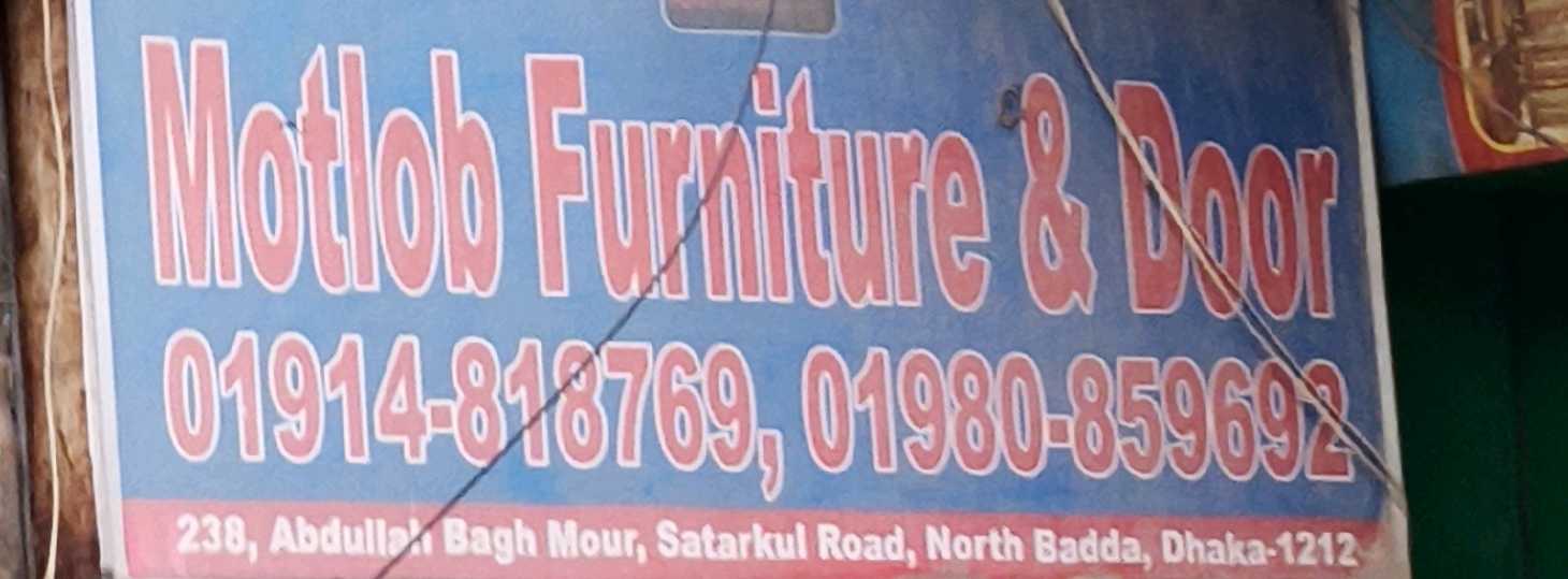Motlob Furniture &Door