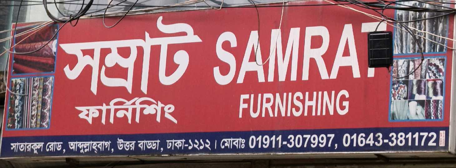 Samrat Furnishing