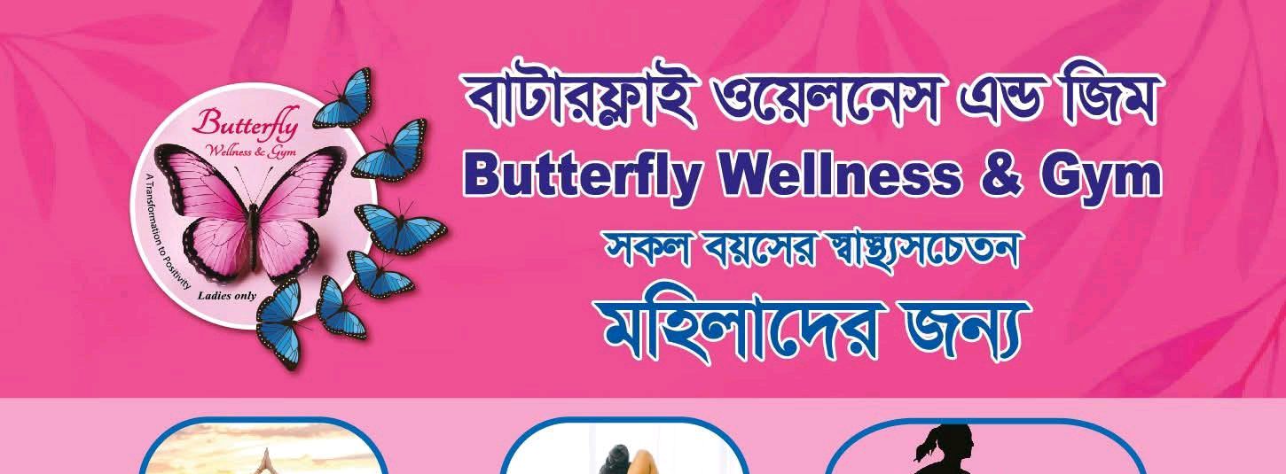 Butterfly Wellness & Gym