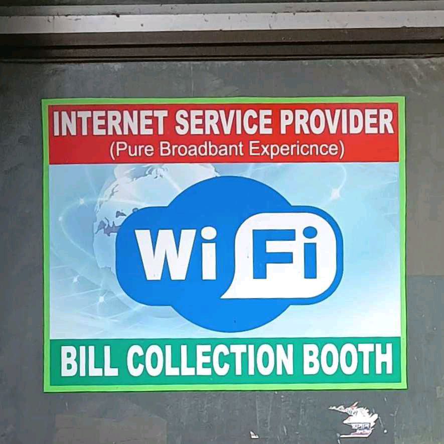 Internet Service Provider
