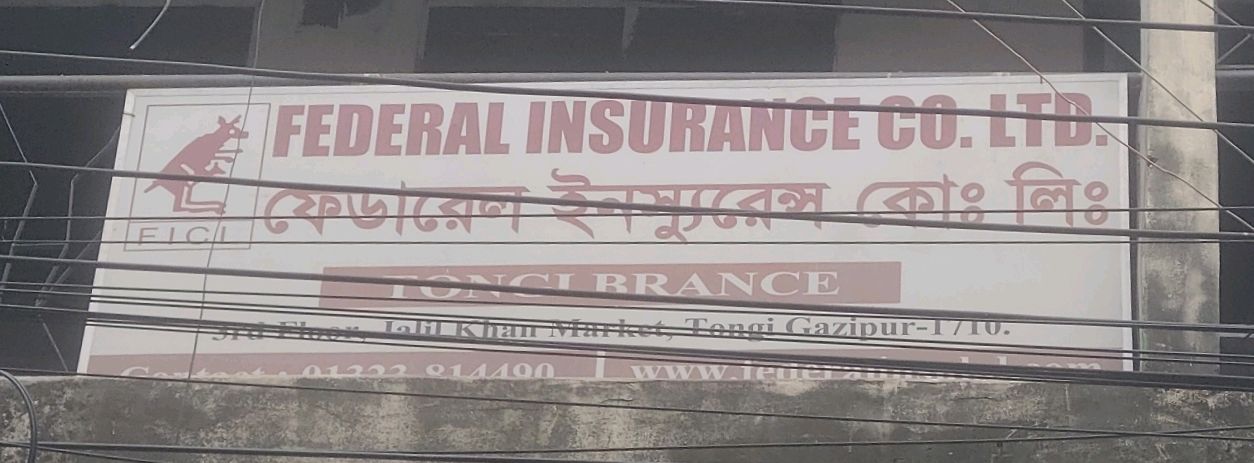 Federal Insurance Company Ltd.
