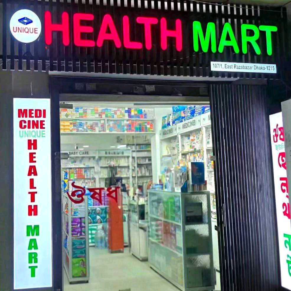 Unique Health Mart