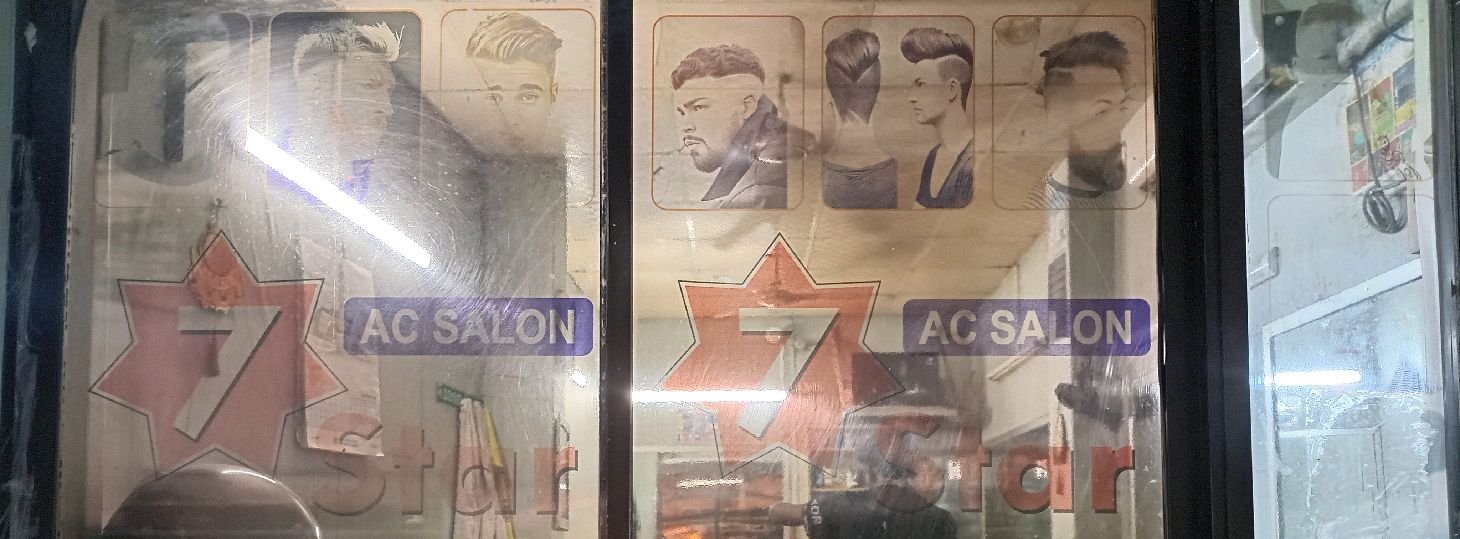 Kings Hair Style
