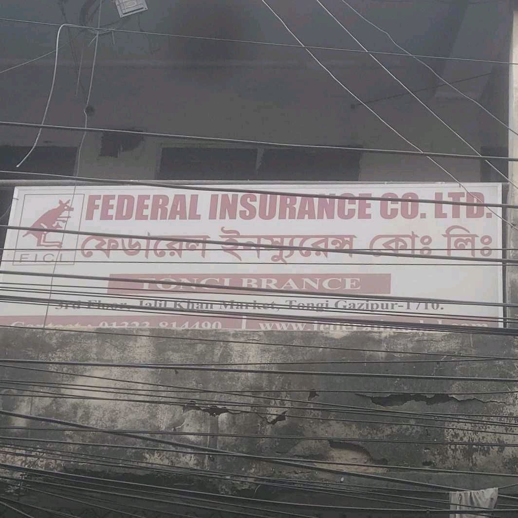 Federal Insurance Company Ltd.