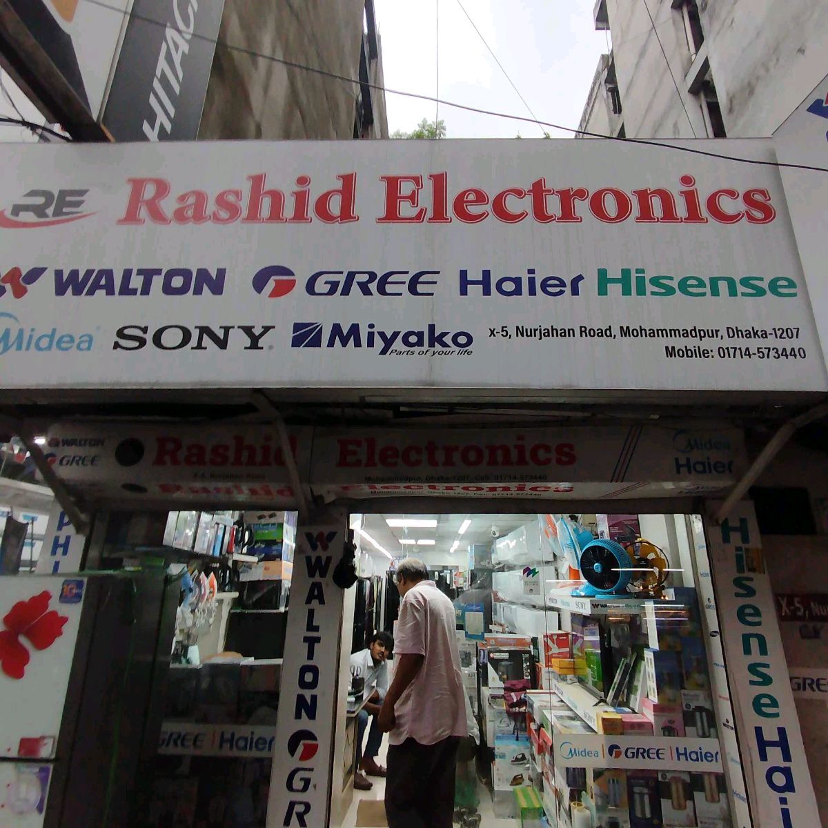 Rashid Electronics