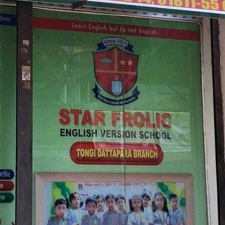 Star Frolic English Version School