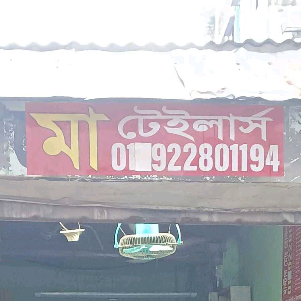 Ma Tailors