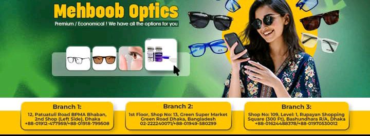 Mehboob Optics
