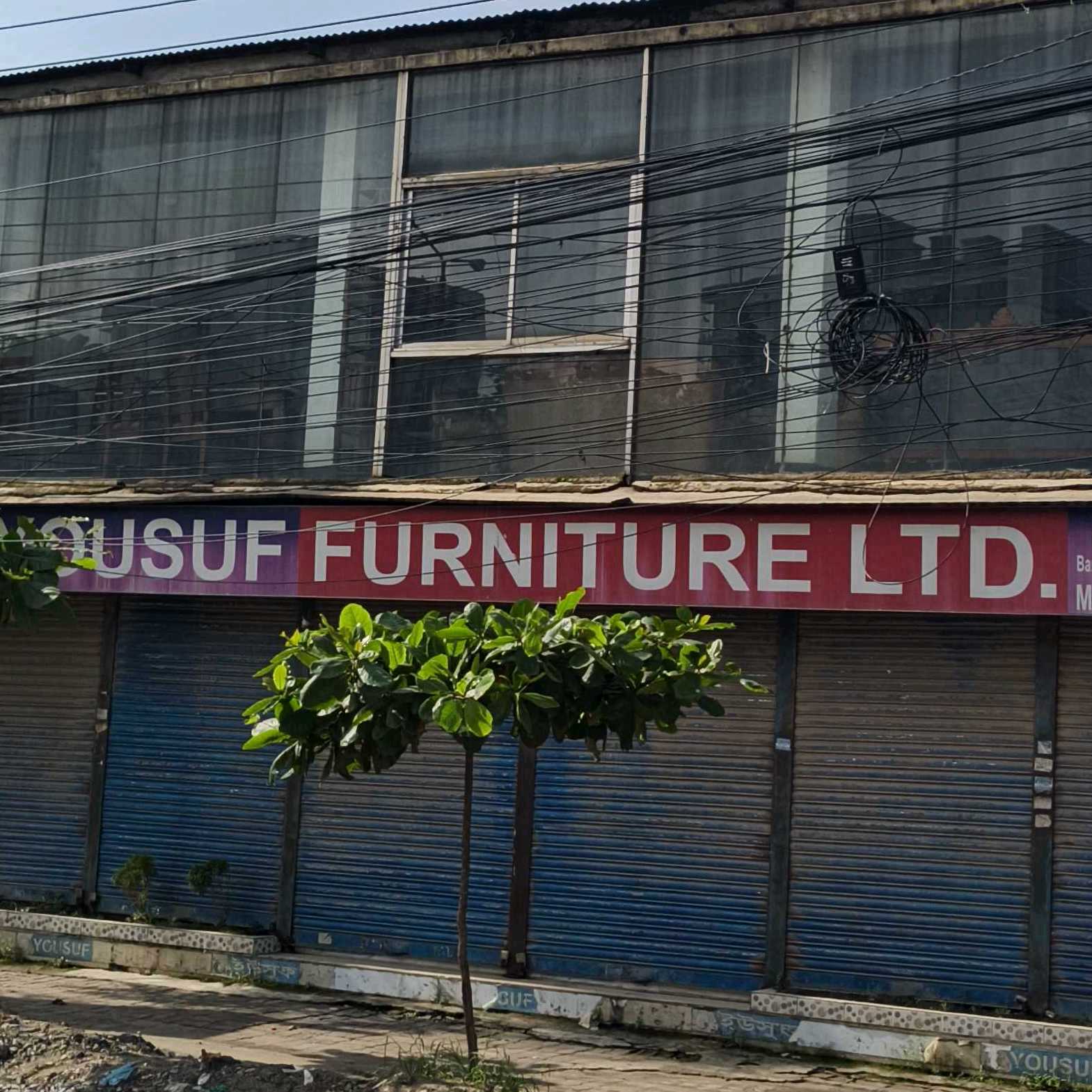 Yousuf Furniture Ltd