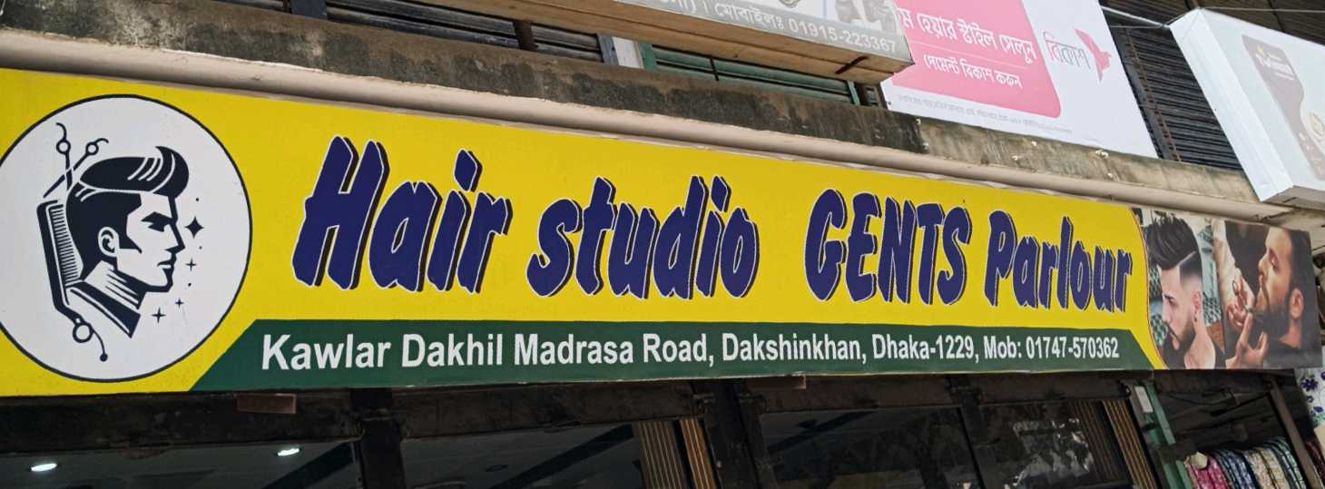Hair Studio Gents Parlor