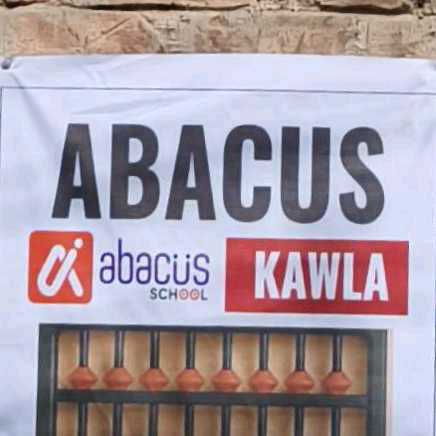 Abacus
