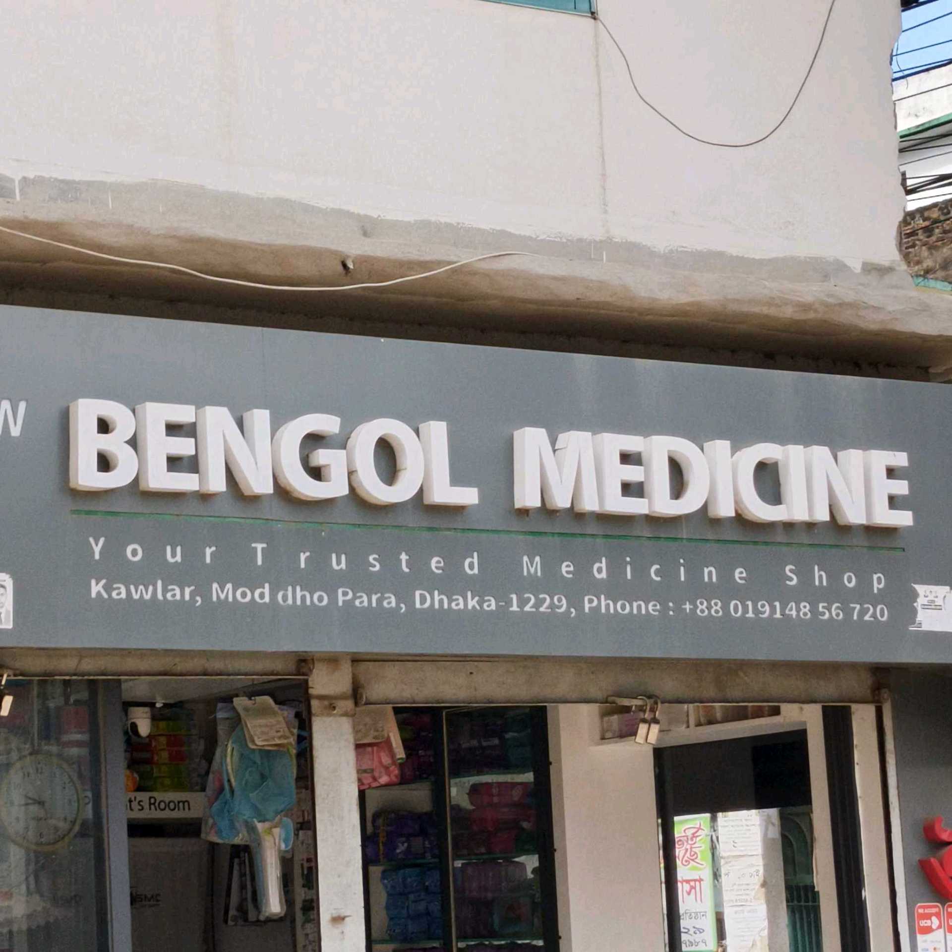 New Bengol Medicine