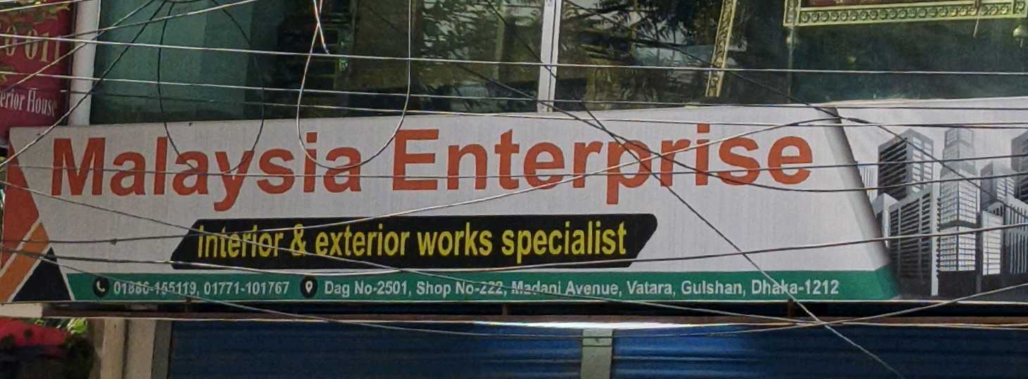 Malaysia Enterprise