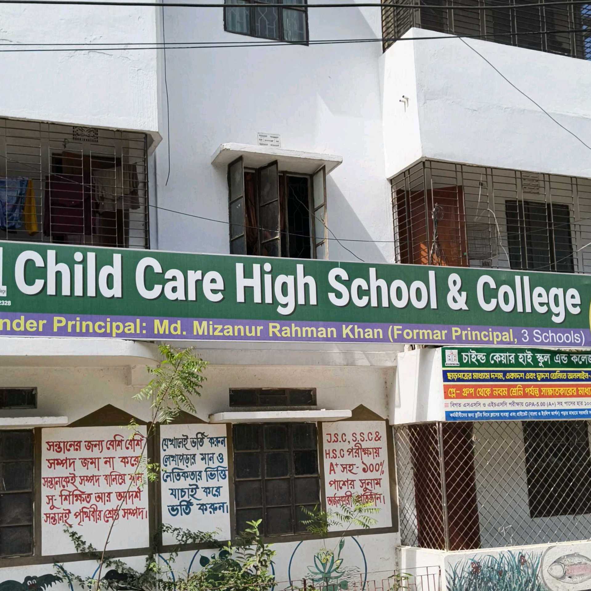 Child Care High School And College
