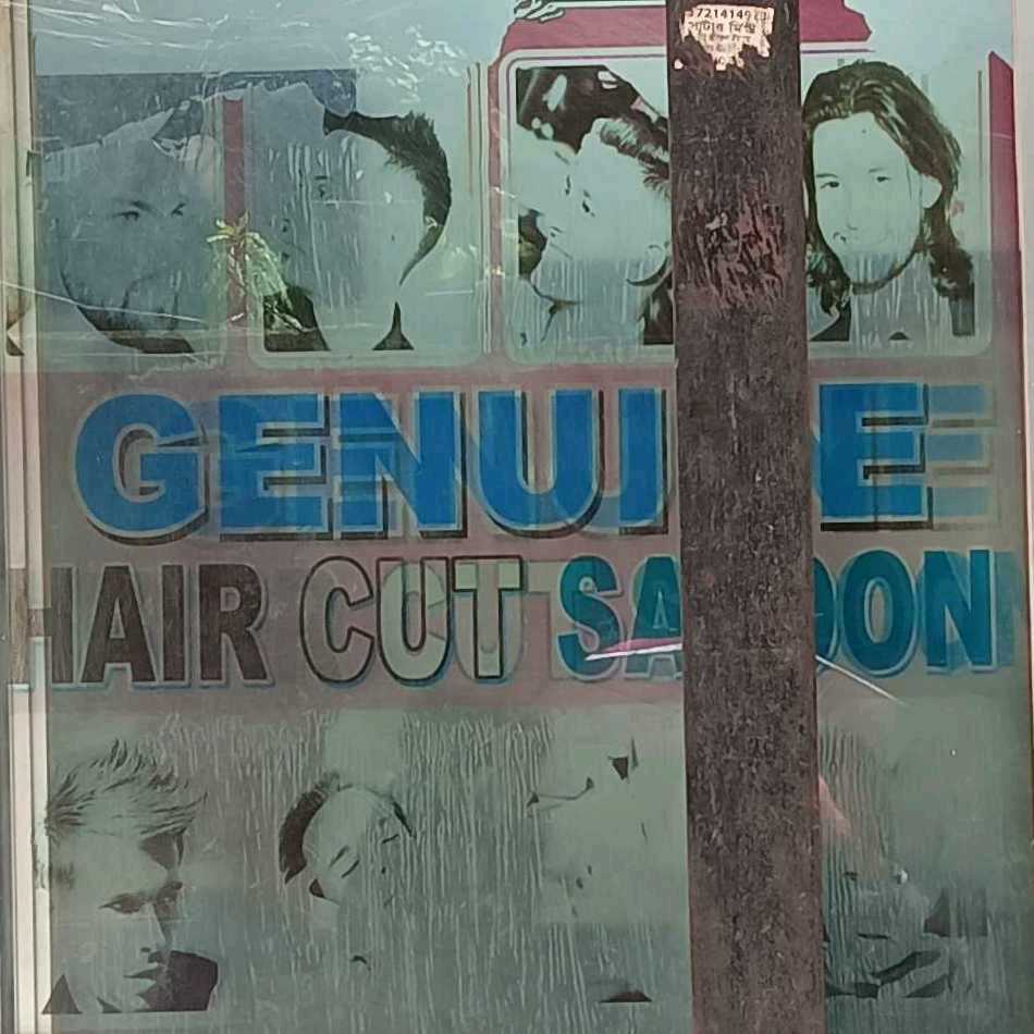 Genuine Haircut Salon