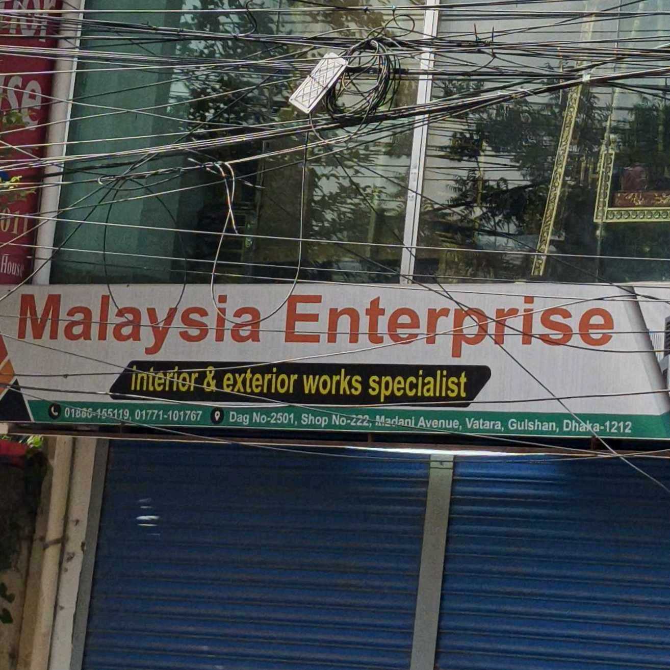 Malaysia Enterprise