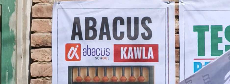 Abacus