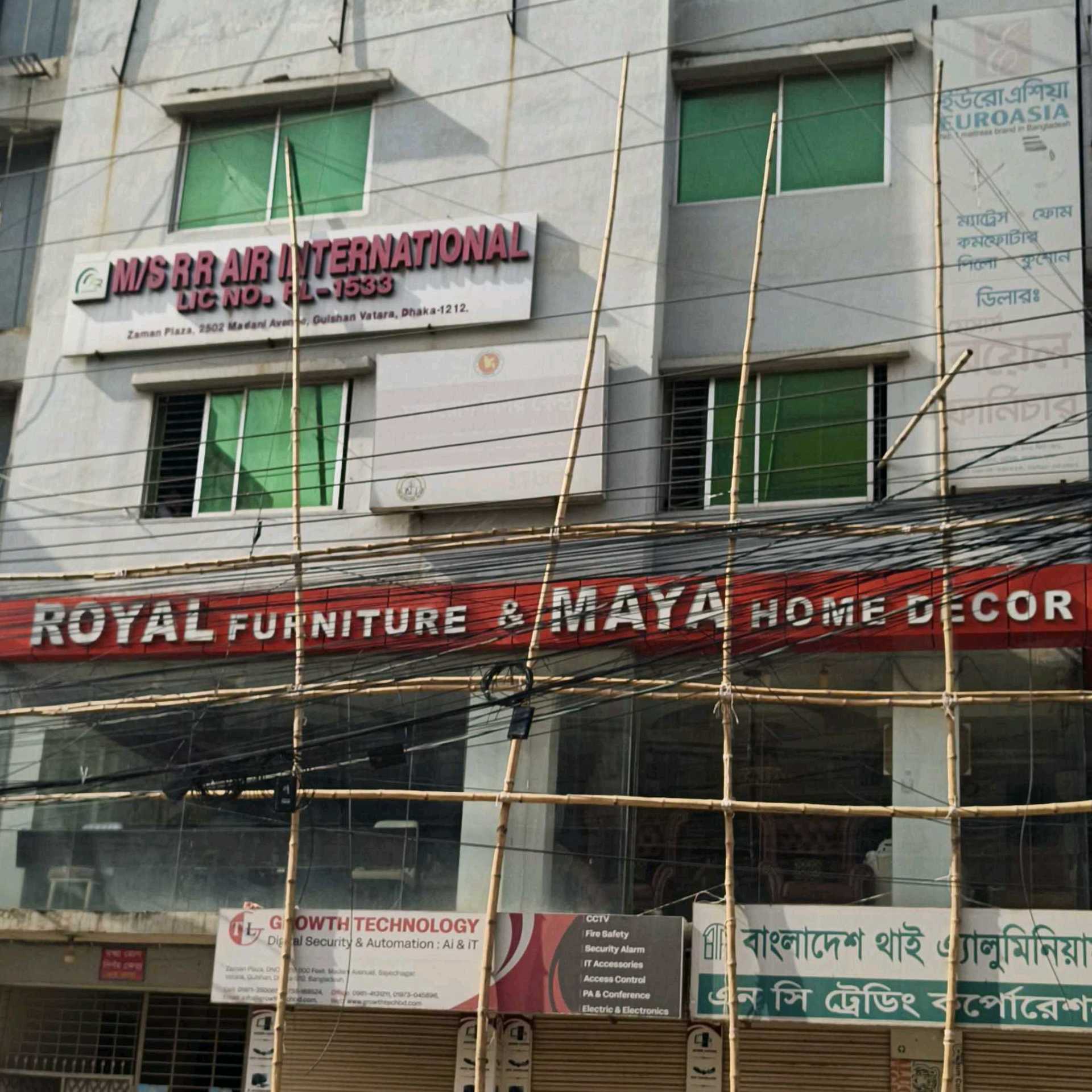 Royal Furniture & Maya Home Decor