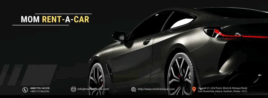 Mom Rent-A-Car