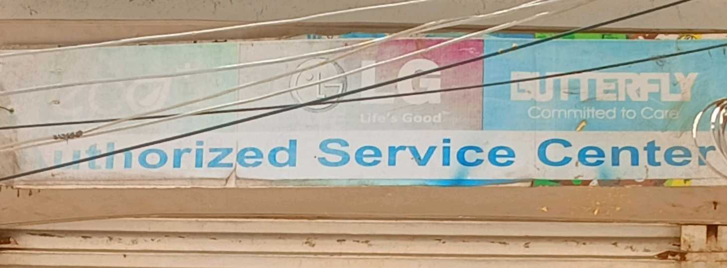 Authorised Service Center