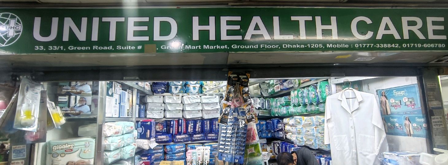 United Health Care