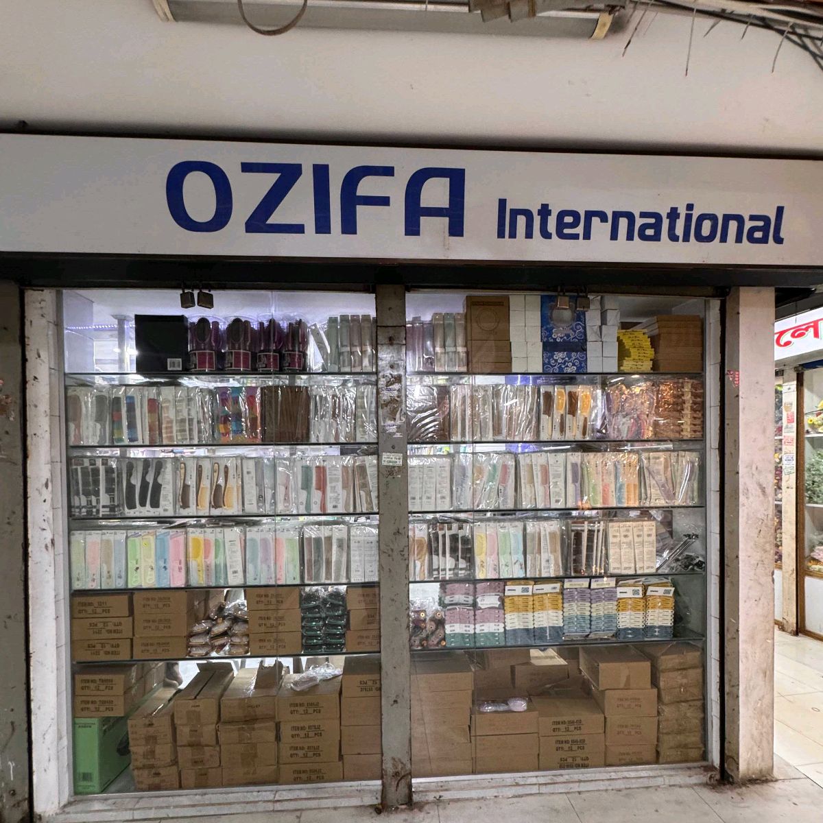 Ozifa International