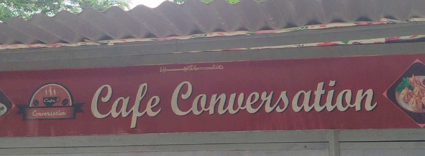 Cafe Conversation 