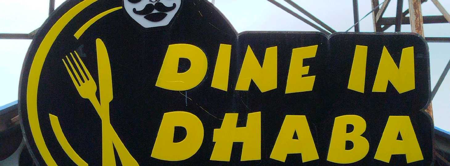 Dine In Dhaba
