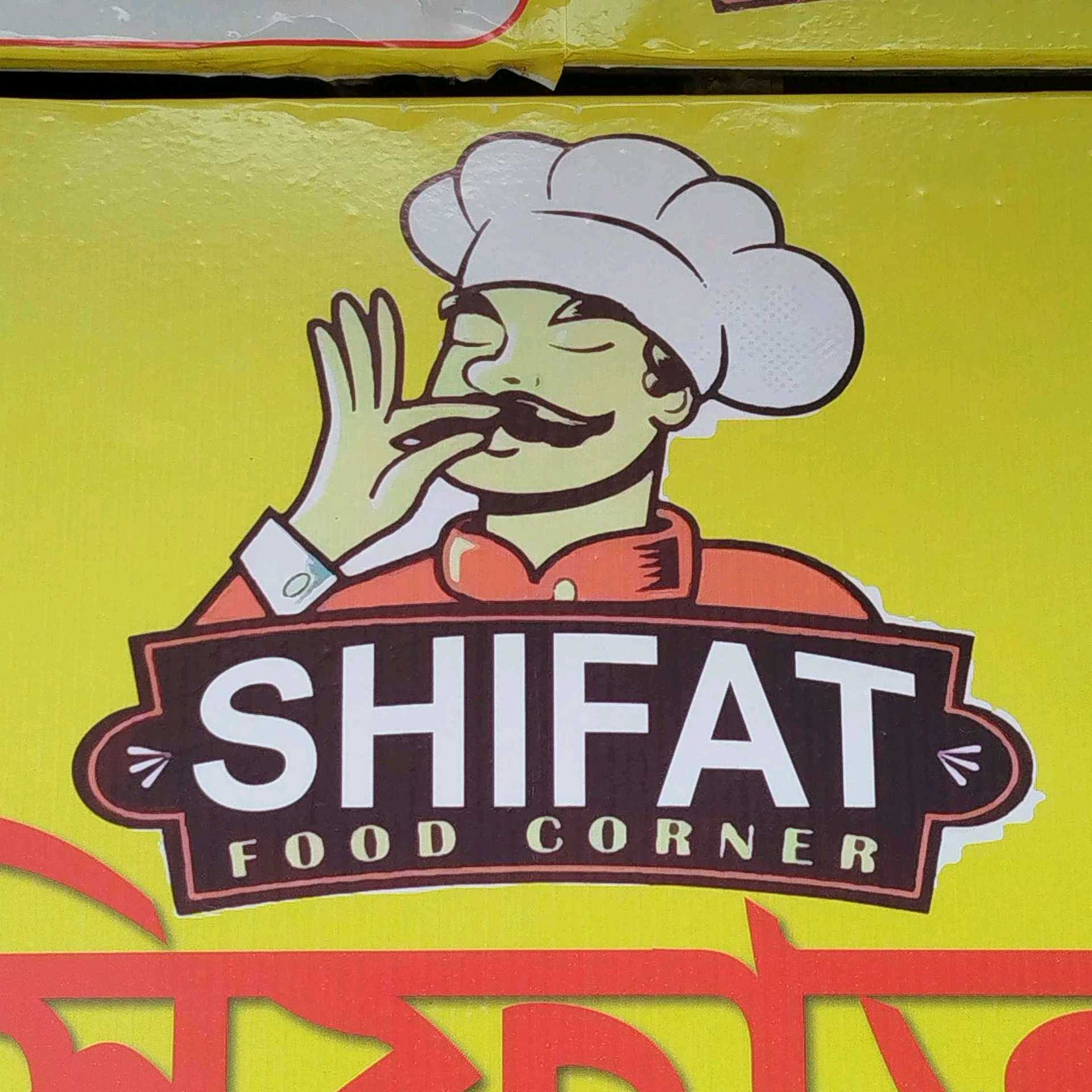 Shifat Food Corner 
