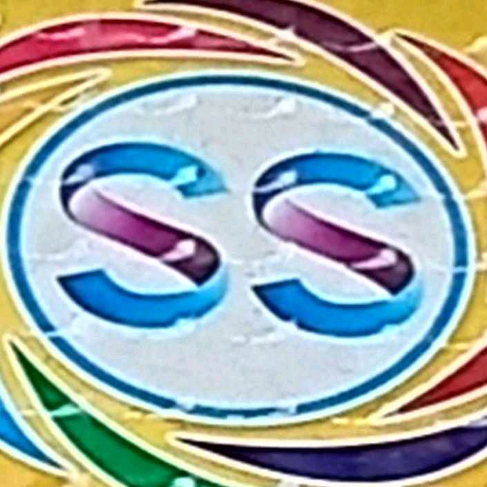 Shoukhin Sign