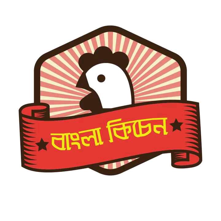Bangla kitchen  - Motijheel