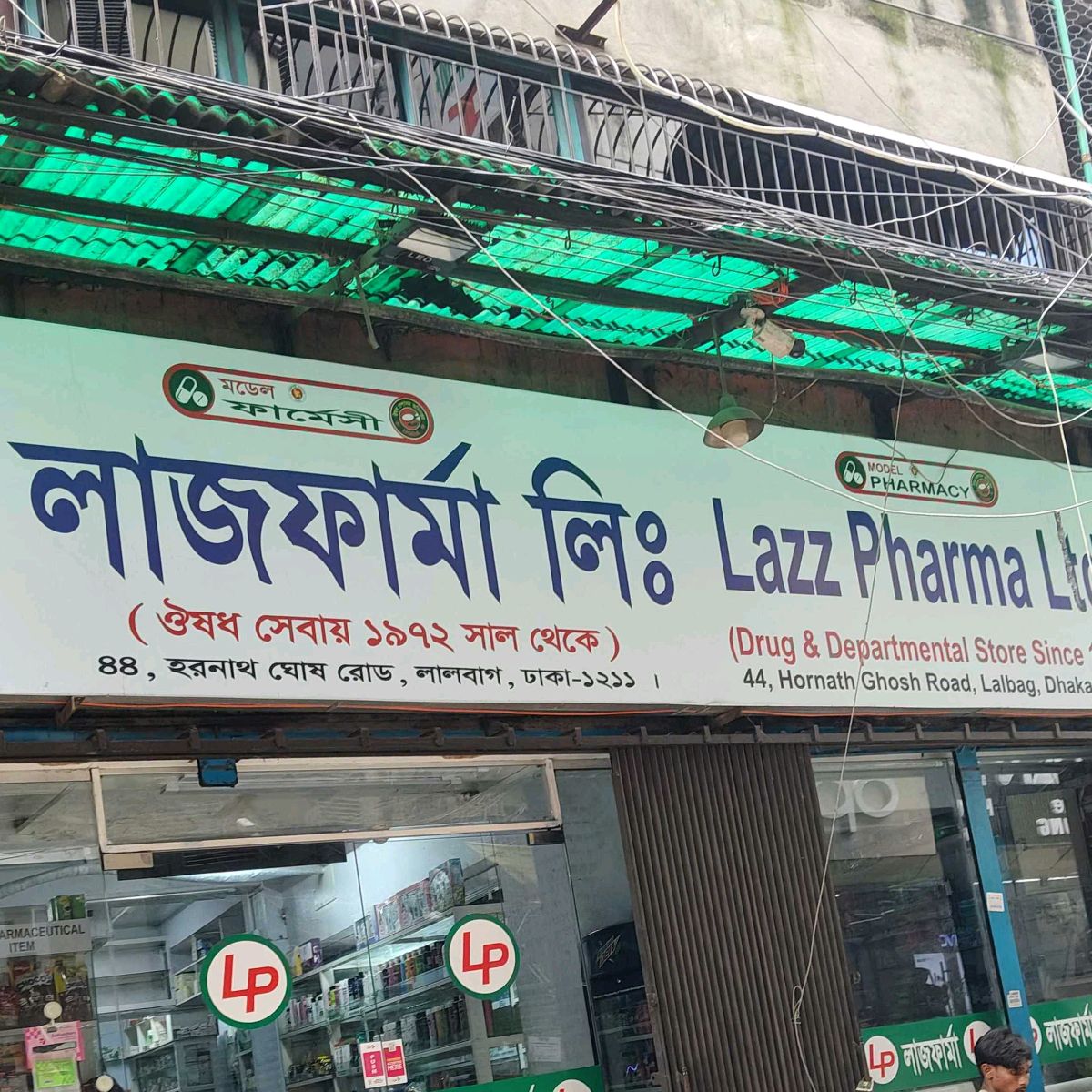 Lazz Pharma Ltd