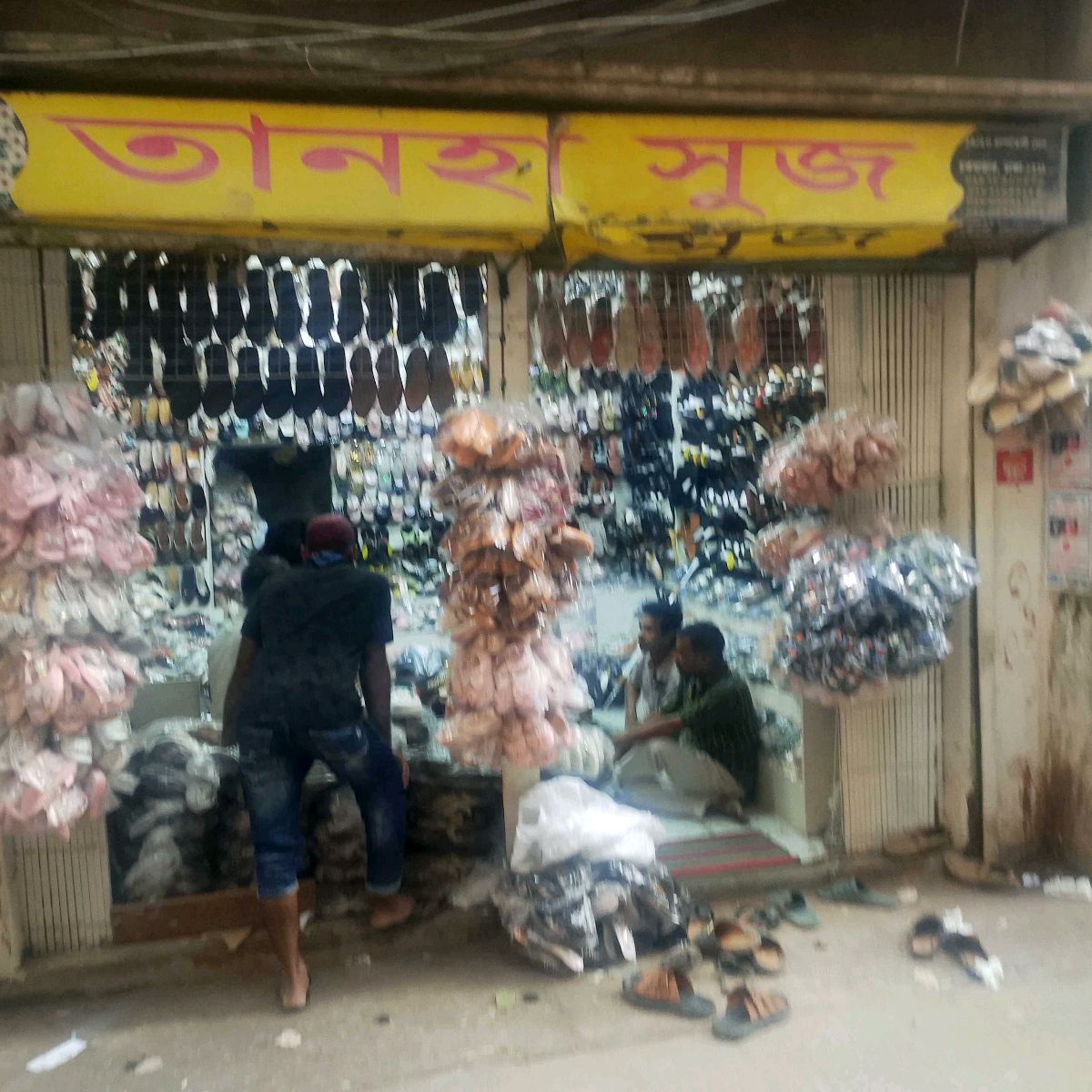 Tanha Shoes