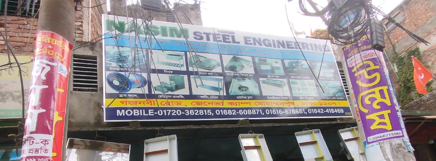Nasim Steel Engineering