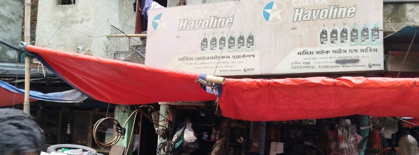 Nasim Motorcycle Workshop