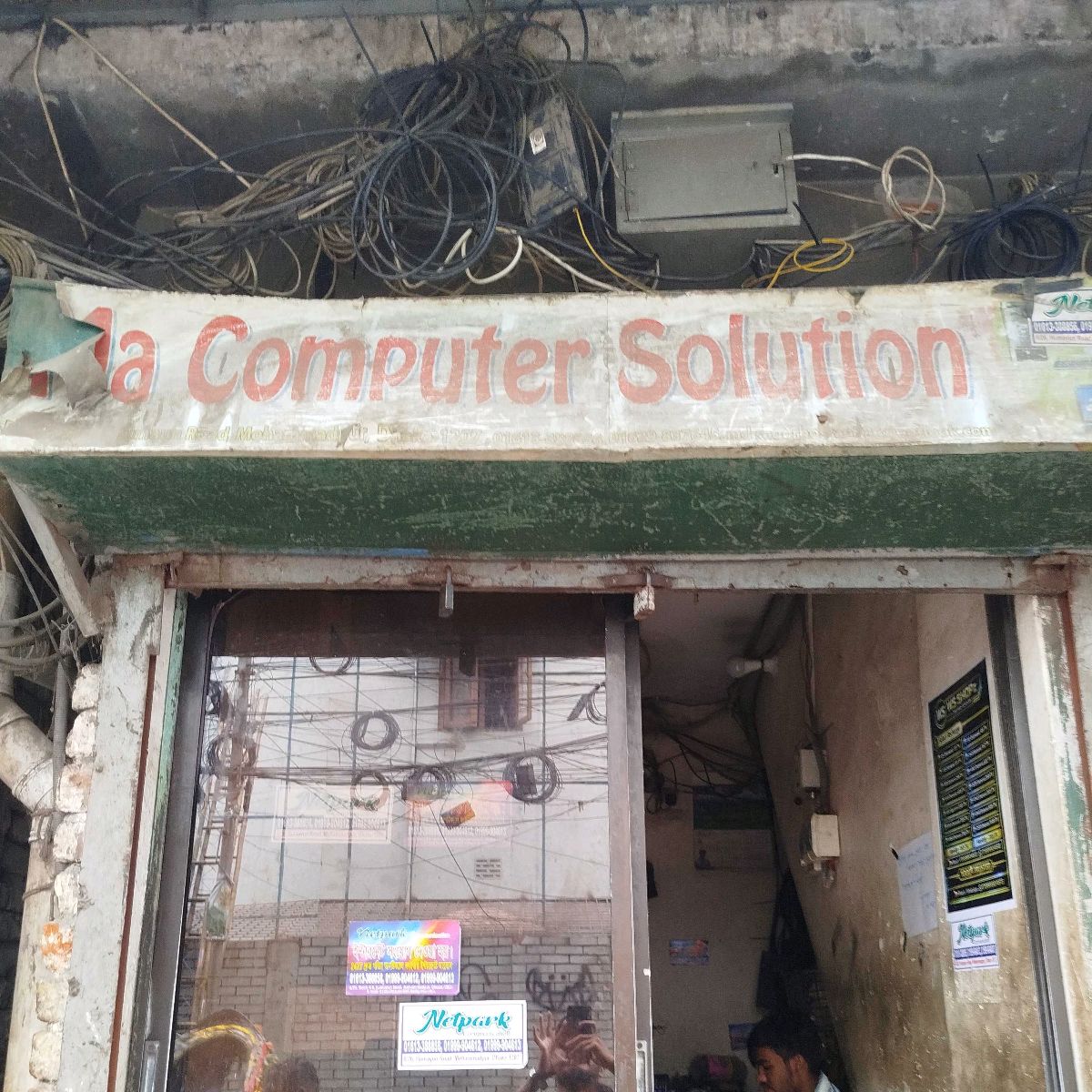 Ma Computer Solution