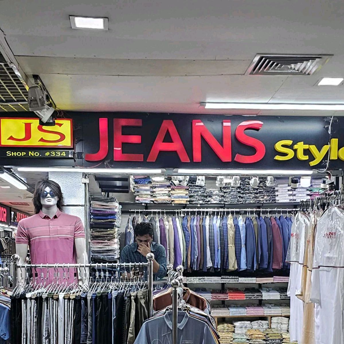 Jeans Style